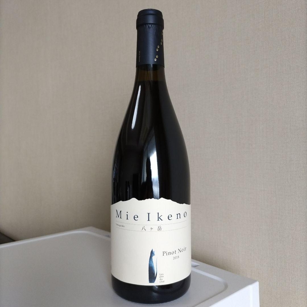 Mie Ikeno Pinot Noir / ソガ・ペール スパークリング