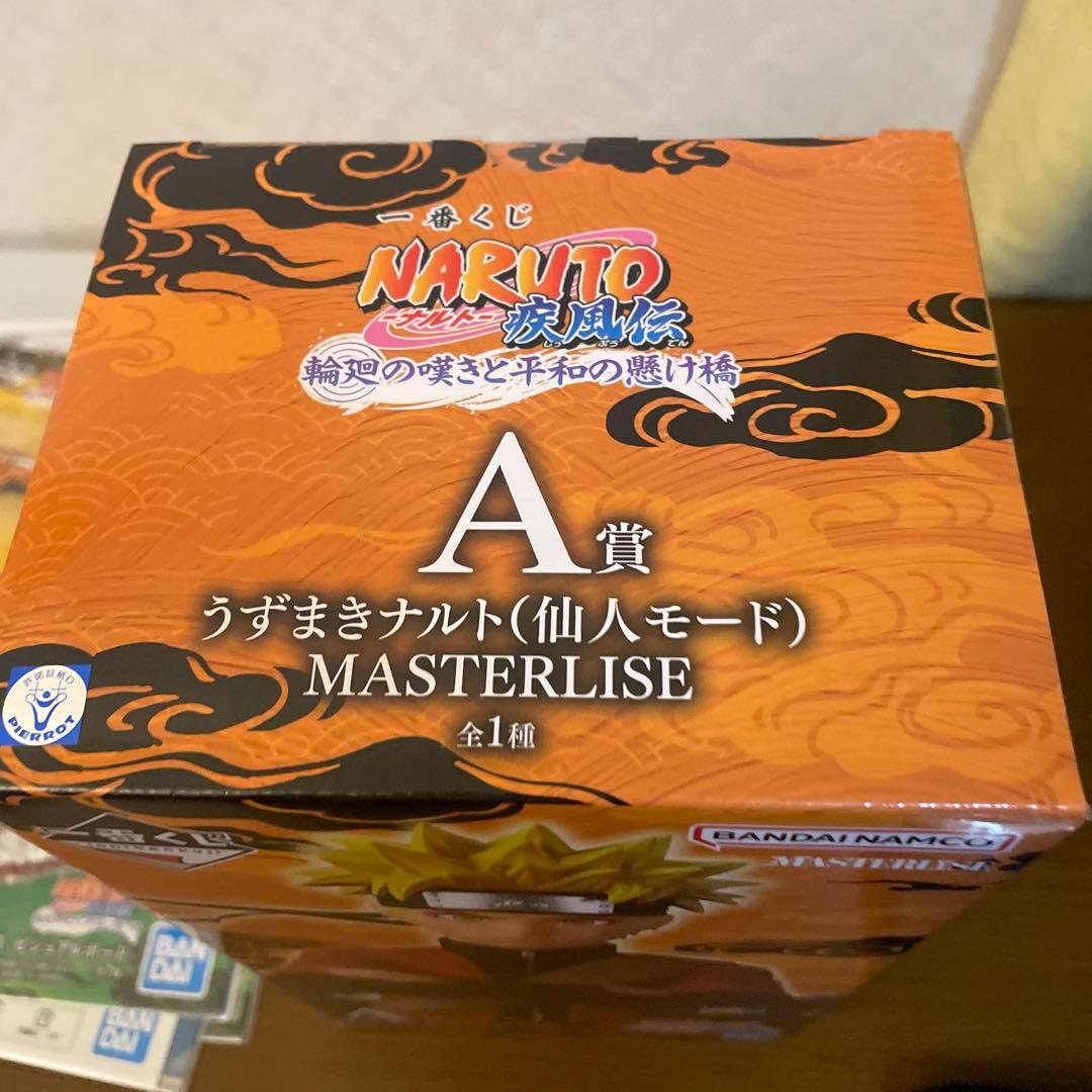 NARUTO　一番くじ　ナルト　A賞　うずまきナルト　仙人モード