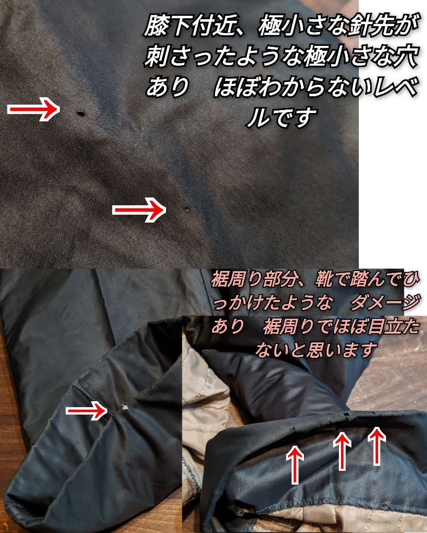 DOLCE　中綿　ダウン　系　ロングパンツ　ナイロン　保温　防寒　黒　　スポーツ