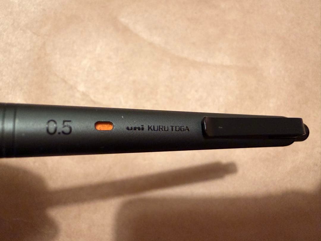 【まとめ売り7点セット】ペンシルケース+ペン6本セット