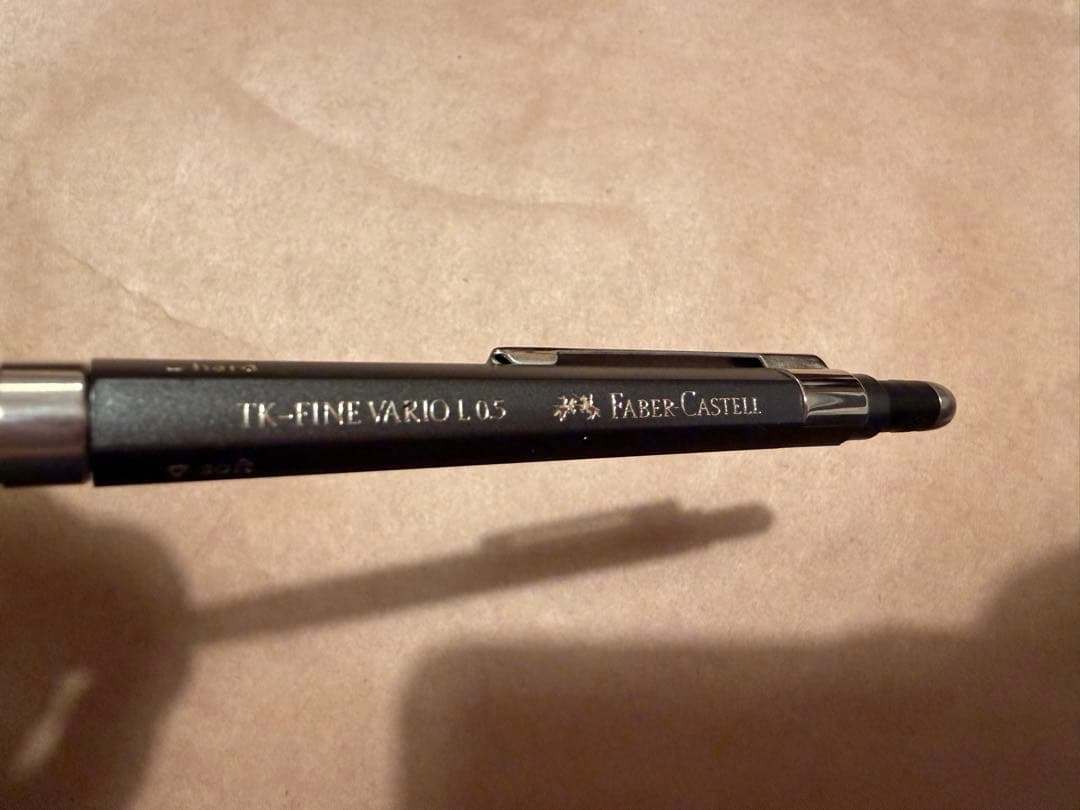 【まとめ売り7点セット】ペンシルケース+ペン6本セット