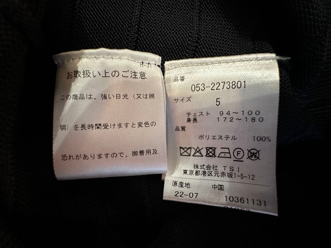 パーリーゲイツ　ベスト　サイズ５　ネイビー　メンズ