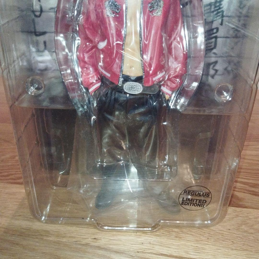 dive 坊屋春道 REGULUS フィギュア ダイブ / クローズ