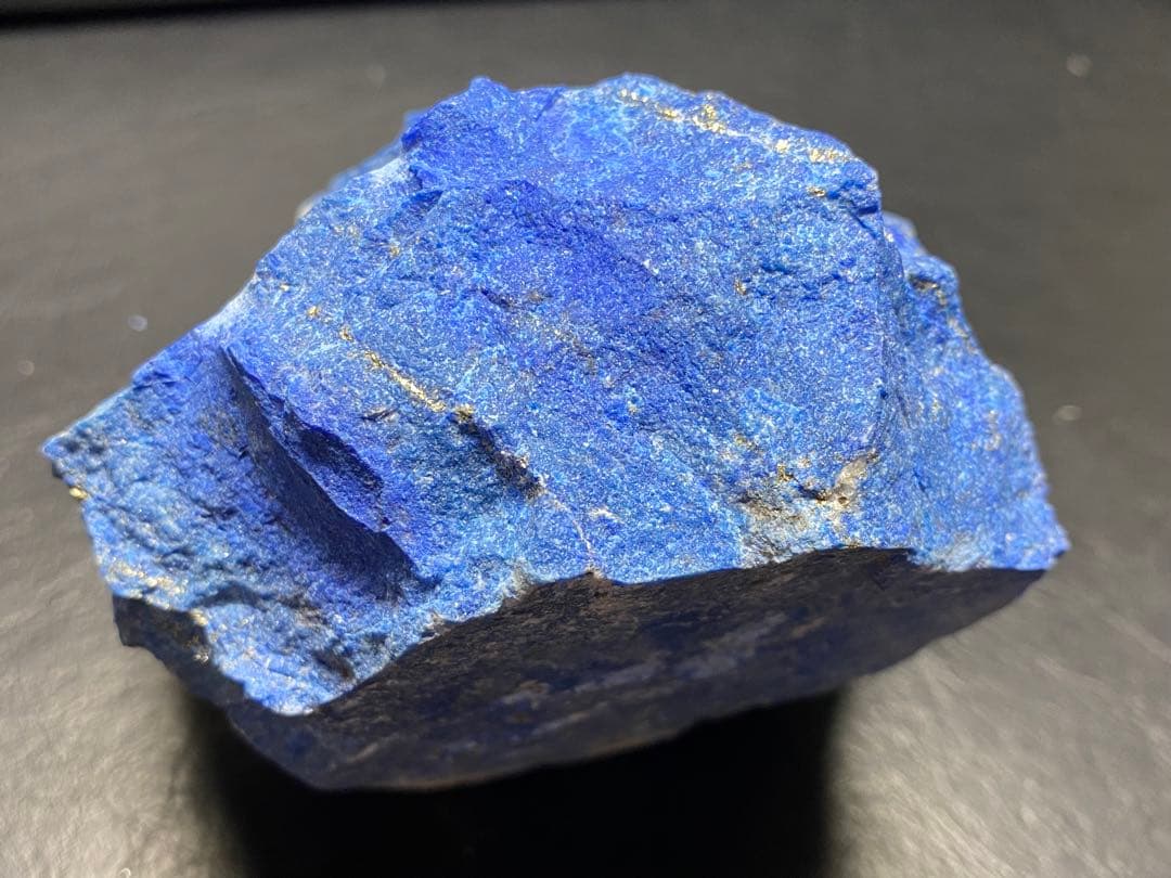 ラピスラズリ　原石　850g