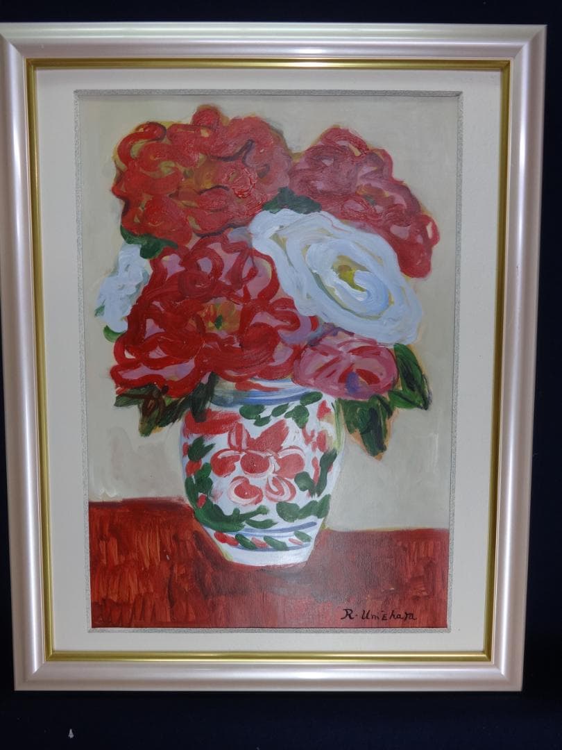 梅原龍三郎 薔薇 1932年頃　肉筆油彩画　紙本著色・額装