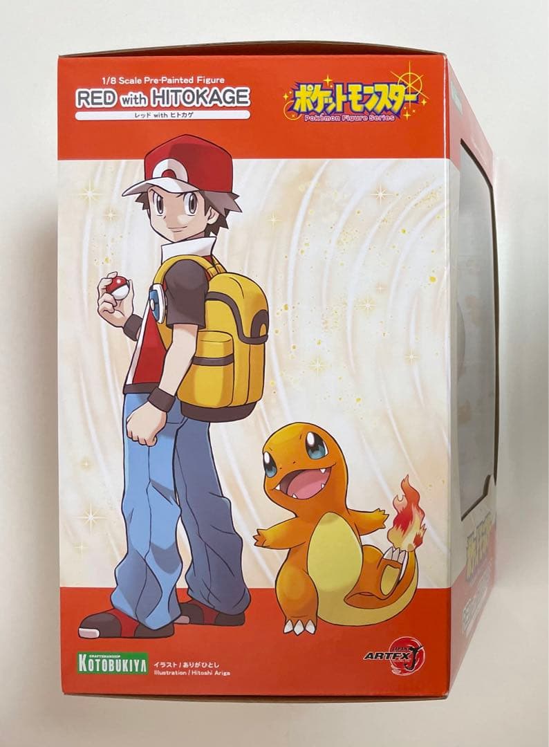 ポケモン レッド with ヒトカゲ フィギュア