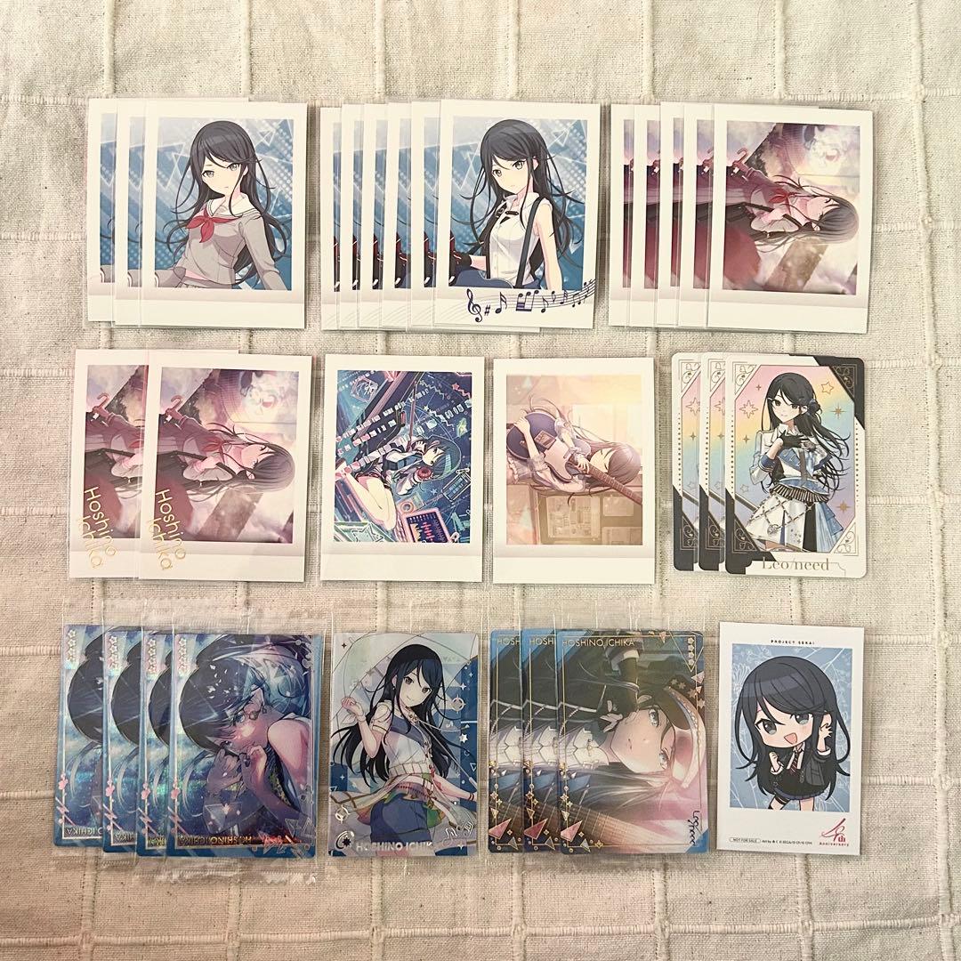 プロセカ 星乃一歌 グッズ まとめ売り