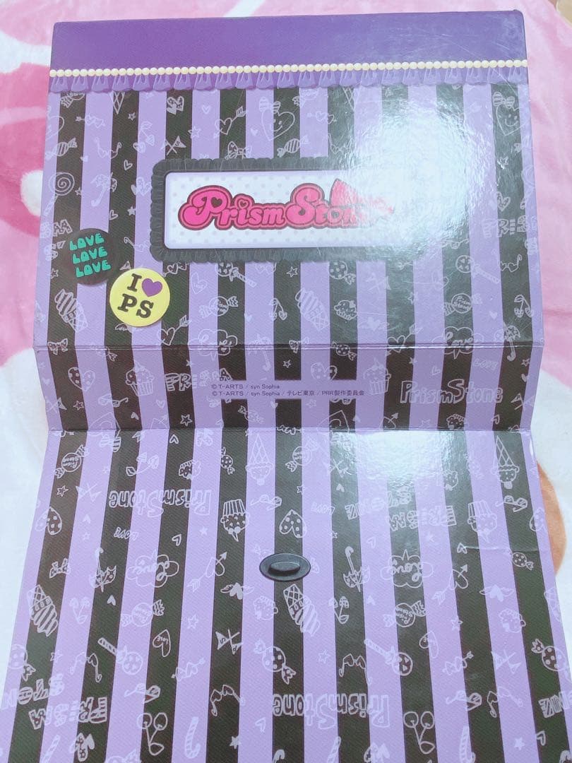 プリティーリズム トランク プリズムストーン クラウン いと 紫