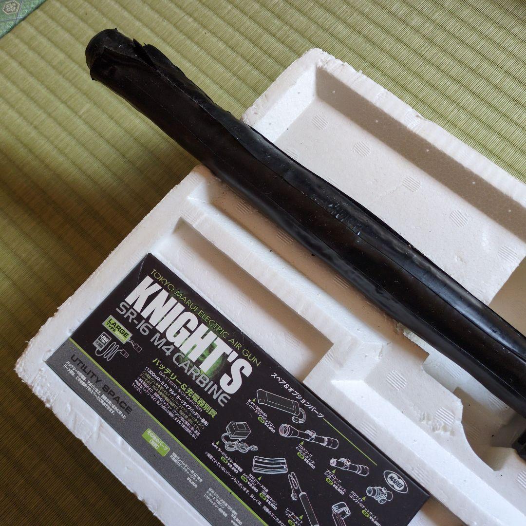 KNIGHT'S SR-16 M4 CARBINE エアガン 東京マルイ