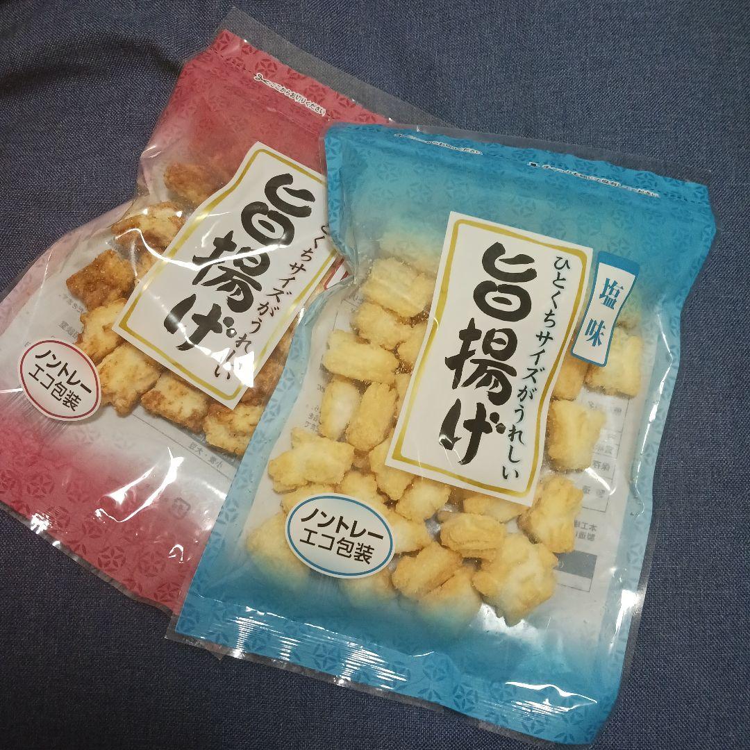 ゆかり様お纏め発送(。uωu)♪❤️総数22点