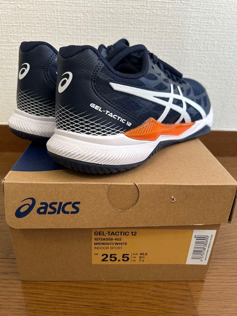 ASICS GEL-ROCKET 10 バレーボールシューズ