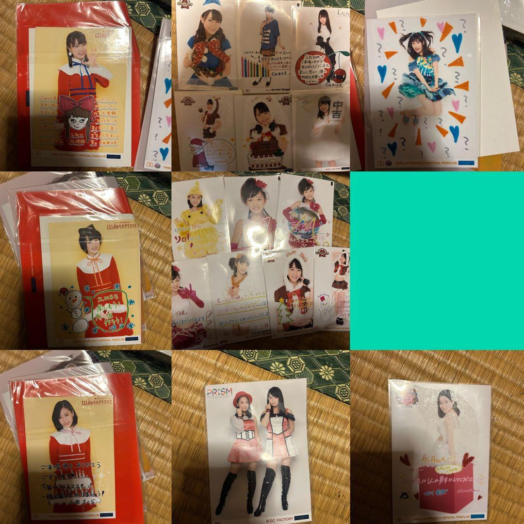 ハロプロ　モーニング娘。　コレ写　コレクション生写真