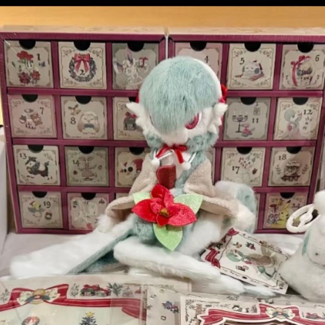ポケモン クリスマス ぬいぐるみ サーナイト