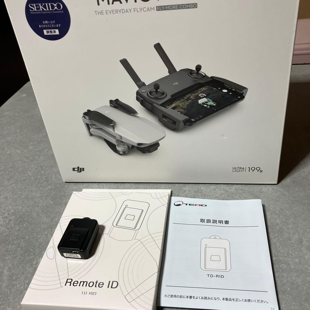 DJI MAVIC MNIフライモアコンボ