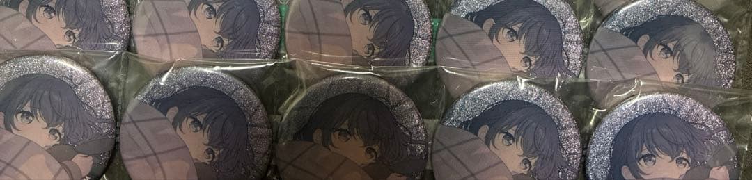 プロセカ　朝比奈まふゆ　缶バッジ　43c 40点 ②