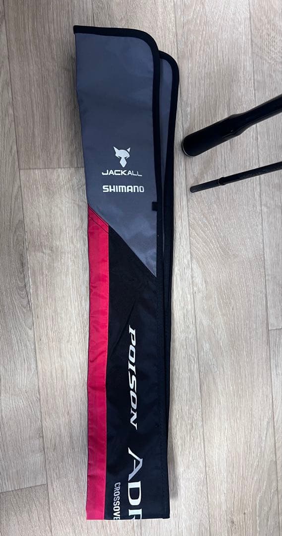 SHIMANO ジャッカル　ポイズン　アドレナ