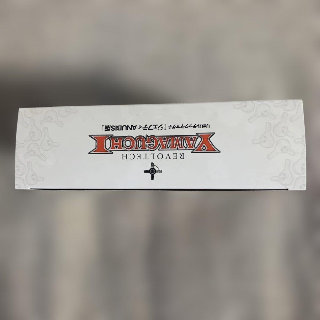 新品未開封 リボルテック ジェフティ ANUBIS版 No.111