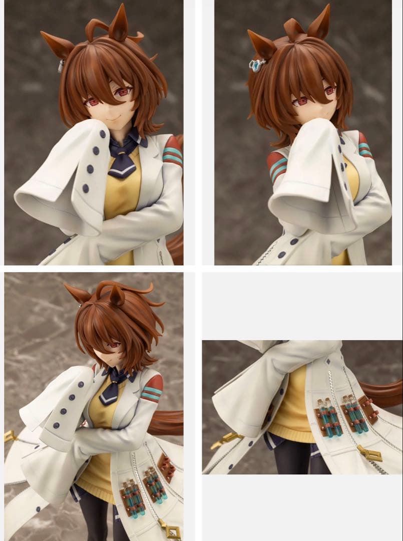 ウマ娘 プリティーダービー　1/7スケールフィギュア　アグネスタキオン