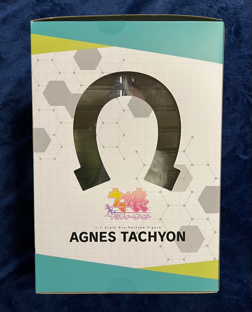 ウマ娘 プリティーダービー　1/7スケールフィギュア　アグネスタキオン