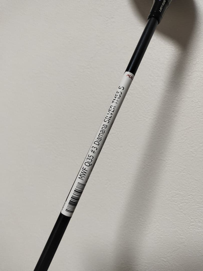 TaylorMade 3番ウッド 15° 　qi35