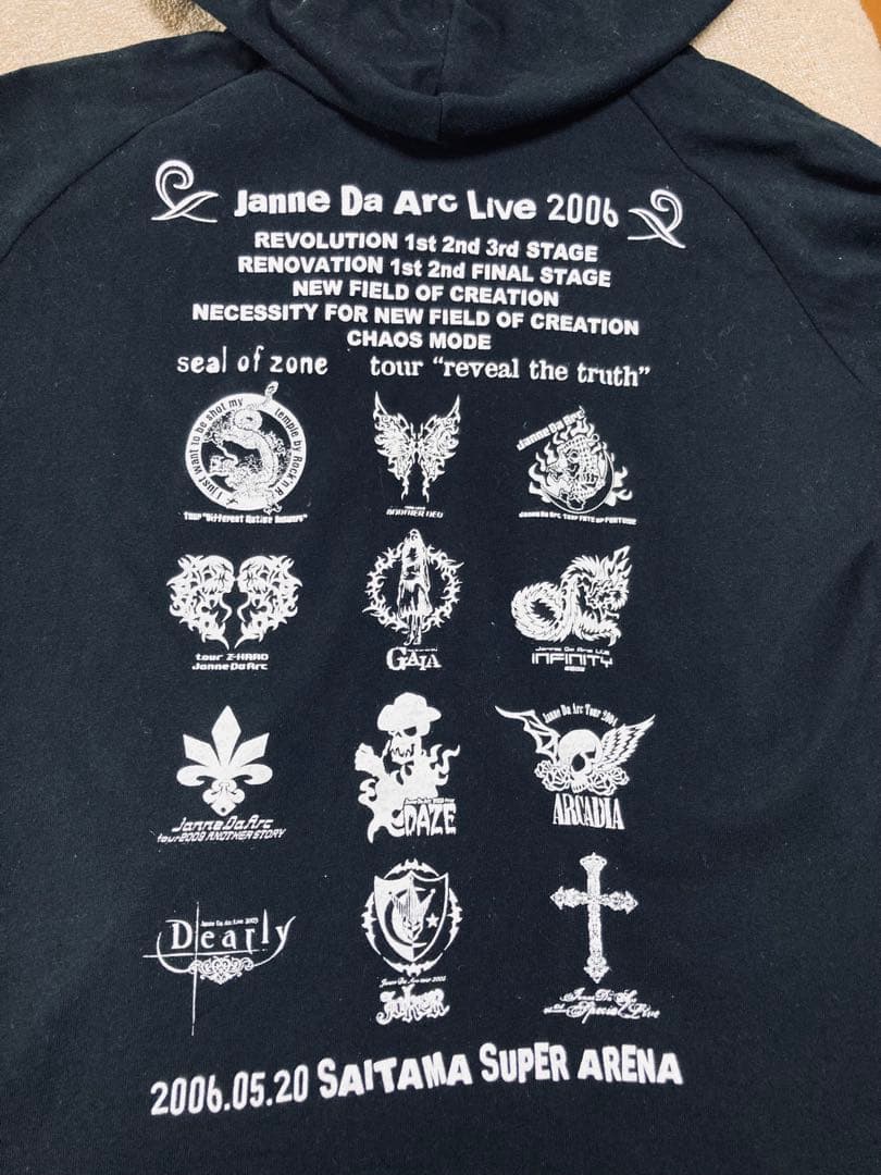 Janne Da Arc DEAD or ALIVE パーカー