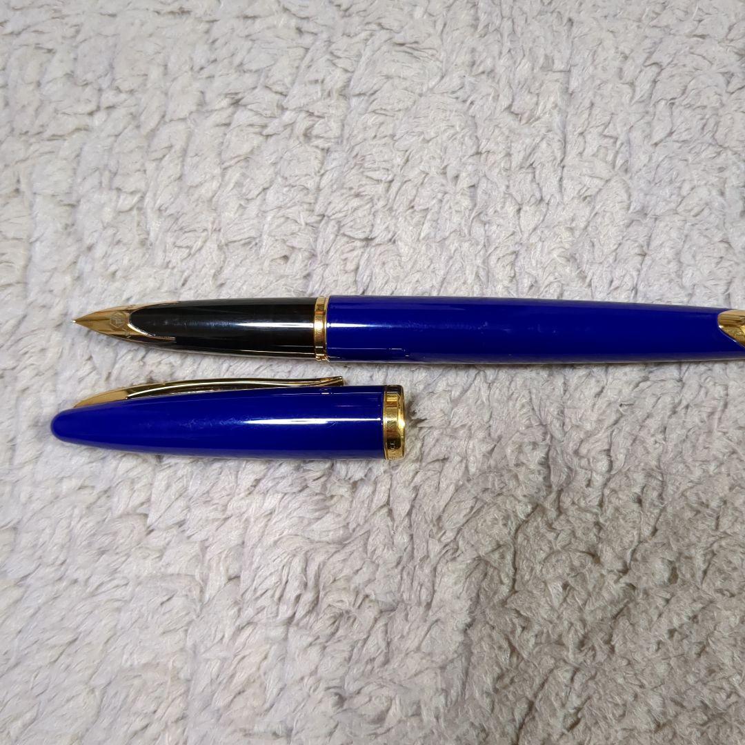 ウォーターマン万年筆カレン ペン先18金