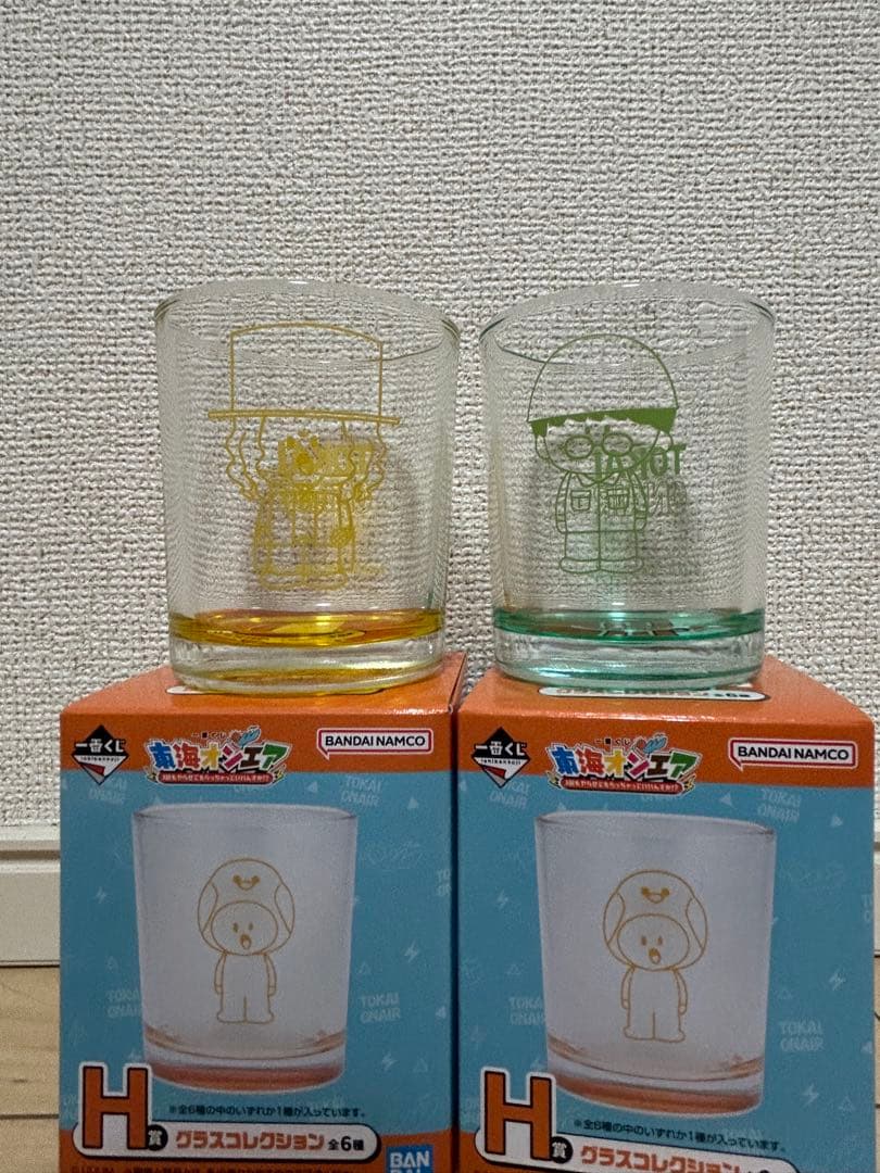 東海オンエア　一番くじ　フィギュア　しばゆー　としみつ　おまけ付き