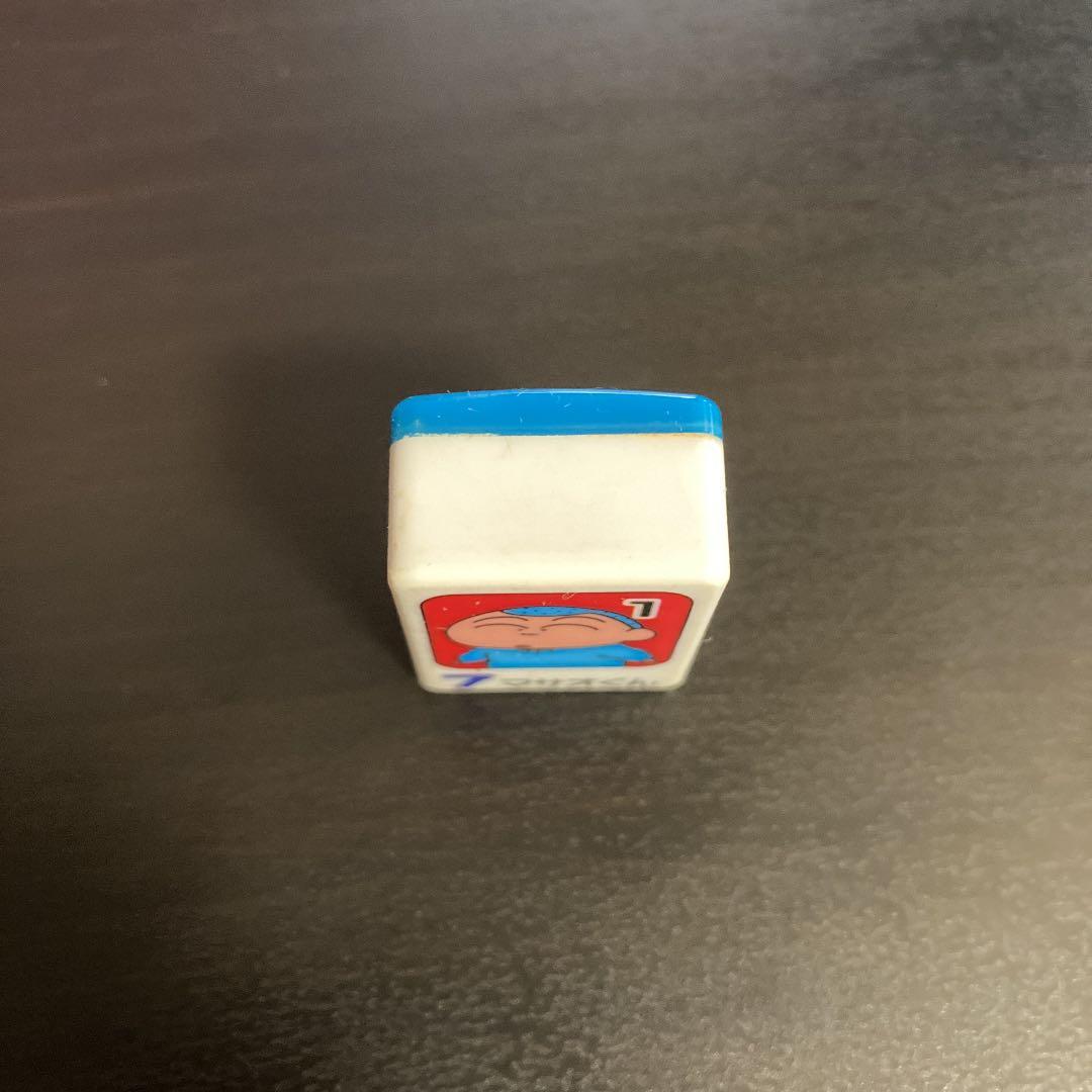 クレヨンしんちゃん ドンジャラ まさおくん