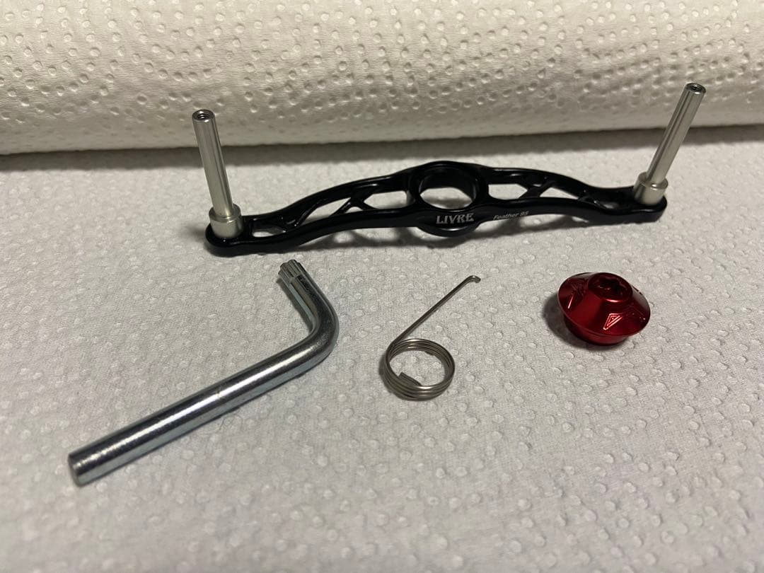 リブレ　ハンドル　フェザー95