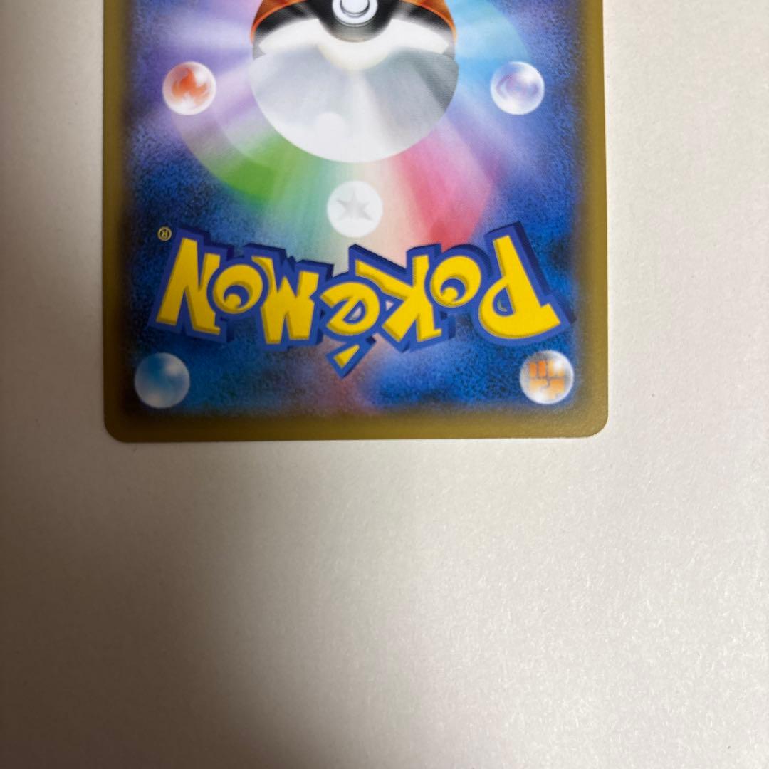 プレイヤーズセレモニー 2019