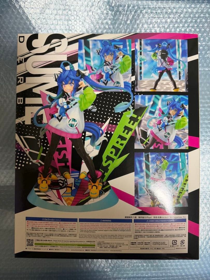 【未開封】ウマ娘 ツインターボ 1/7スケールフィギュア