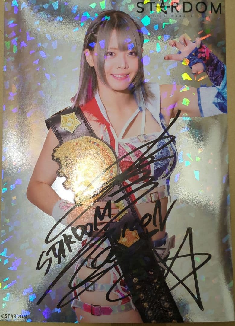 岩谷麻優　ポートレート3枚セット　印字サイン