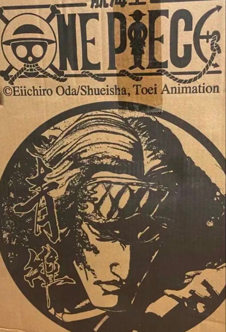 正規品 ジメイパレス 青キジ　クザン　ワンピース スタチューフィギュア