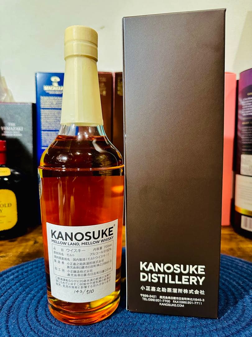 嘉之助 ヘヴィリーピーテッド リチャード パンチョン モルトヤマ 10周年記念