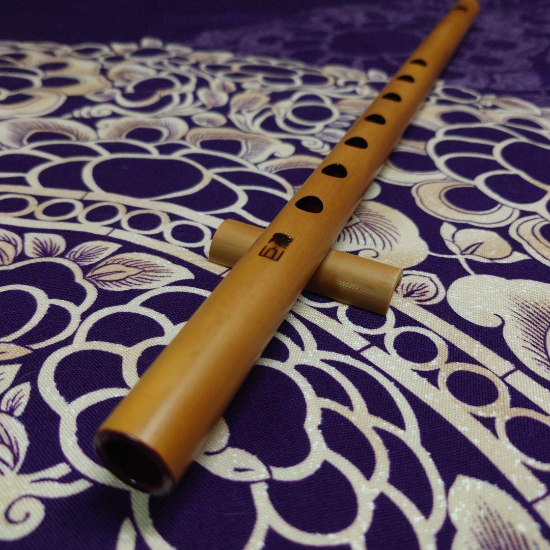 篠笛　四本調子　古典調　拭漆