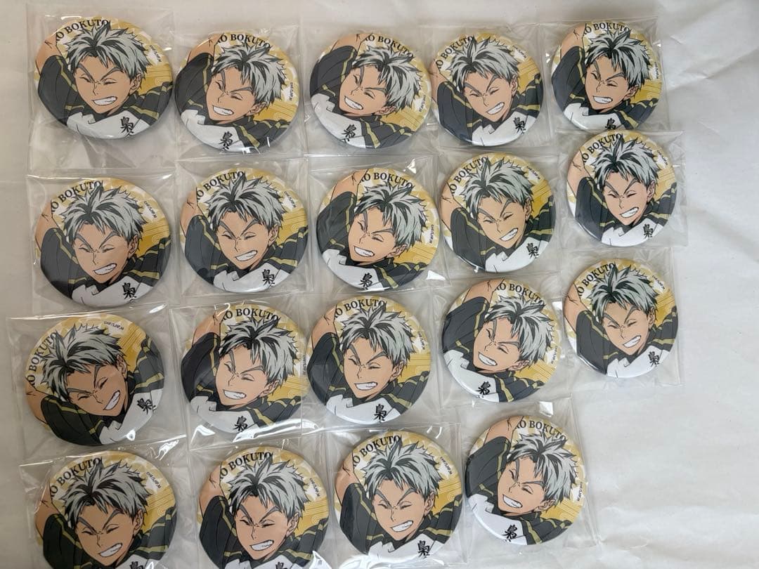 木兎光太郎 極楽湯 缶バッジ 19個