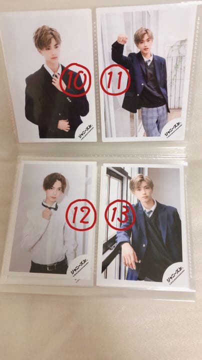 なにわ男子(高橋恭平) バラ売り⭕