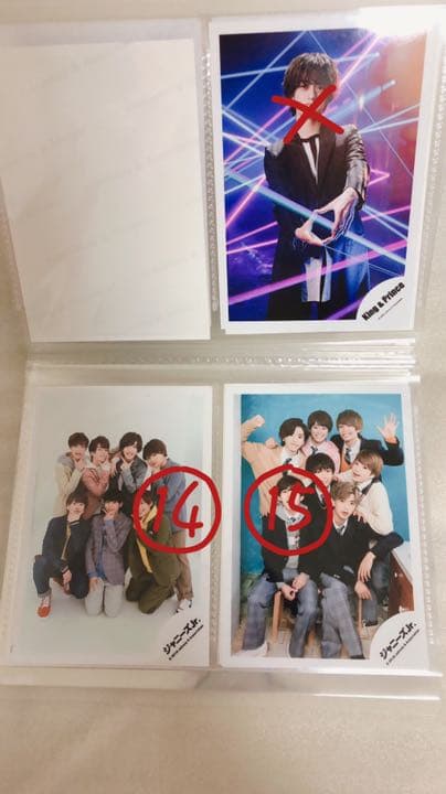 なにわ男子(高橋恭平) バラ売り⭕