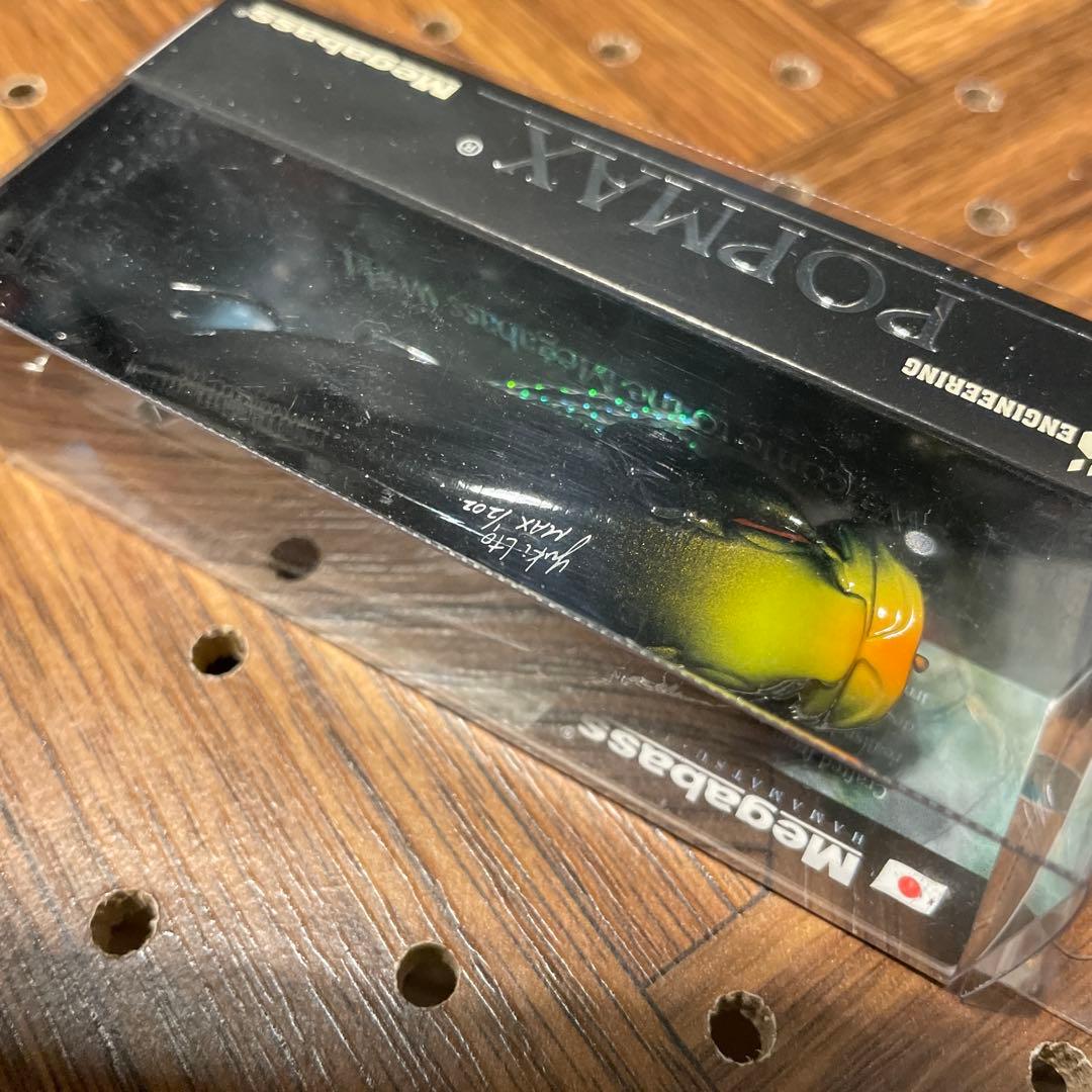 ひ*ん様 メガバスPOPMAX・ポップマックス★CUBA LIBRE★リスペクト