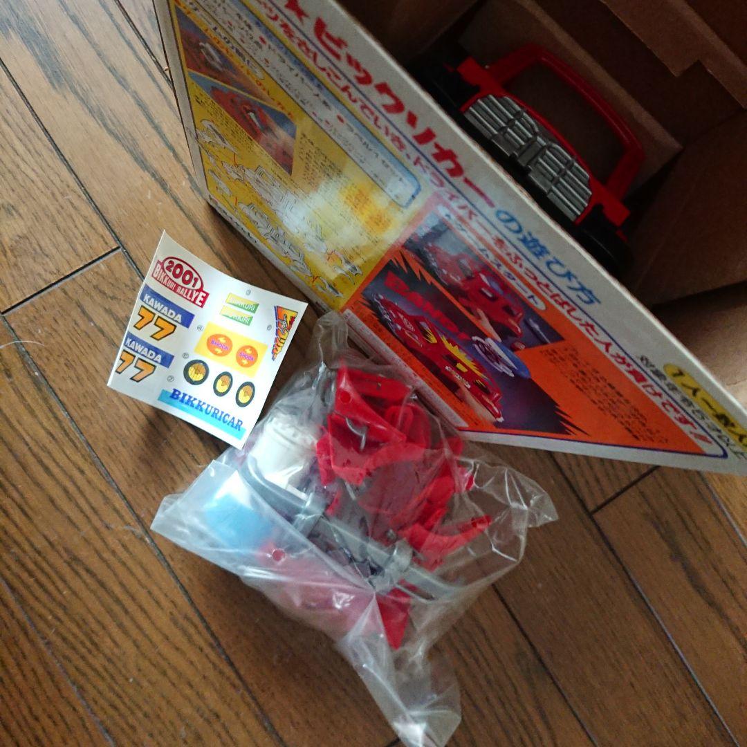 ビックリカー ローバーミニ風