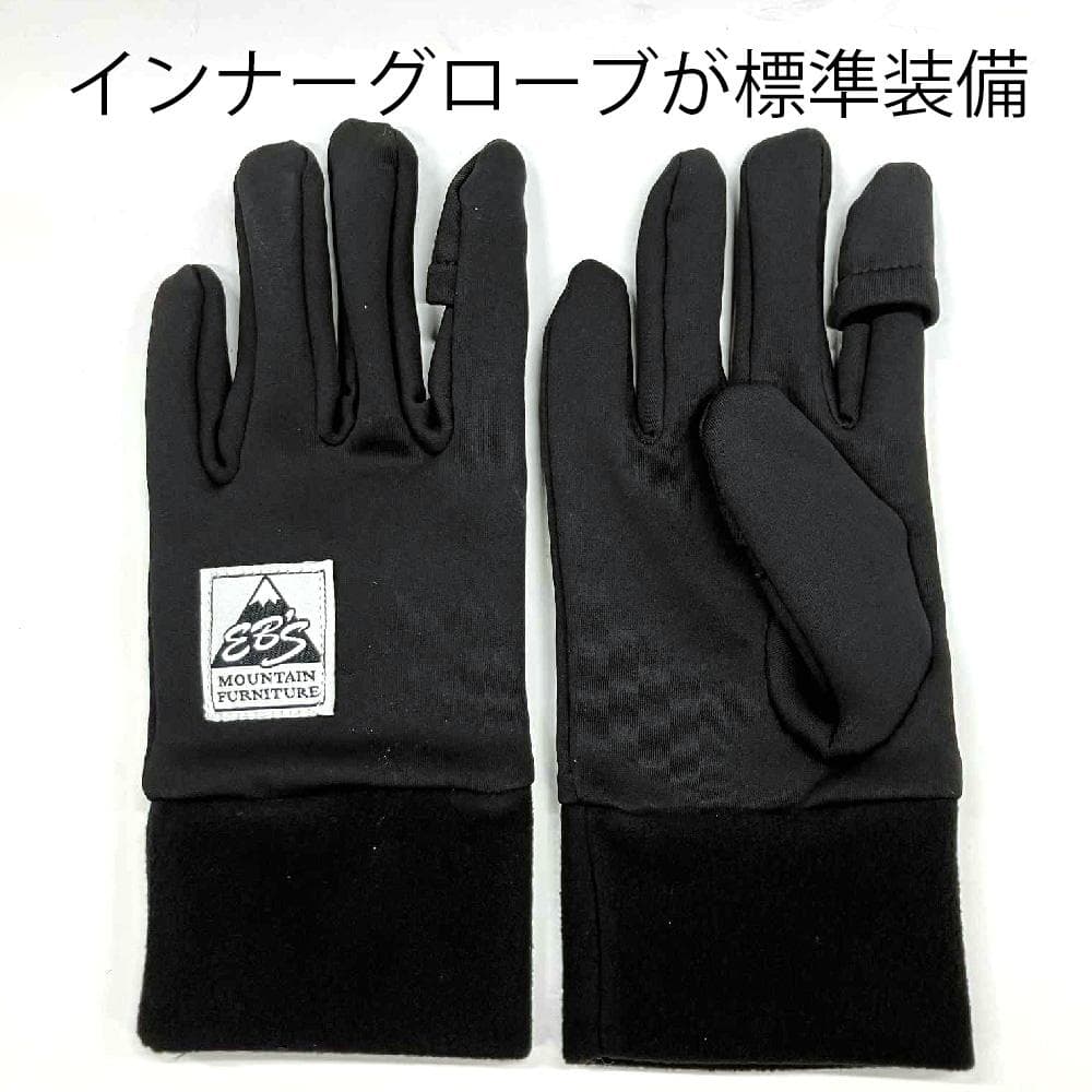 【新品】25-26 eb's ARMA ZIP Black size XS