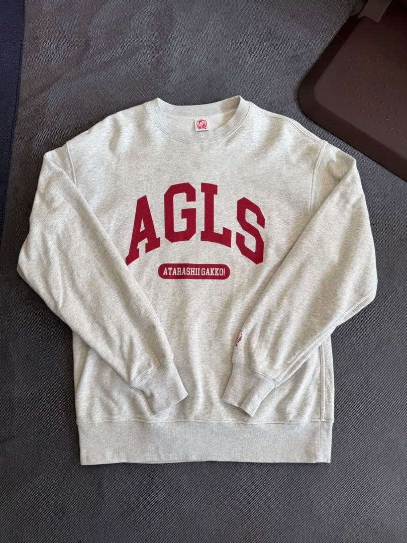 新しい学校のリーダーズ a.k.a. ATARASHII GAKKO!