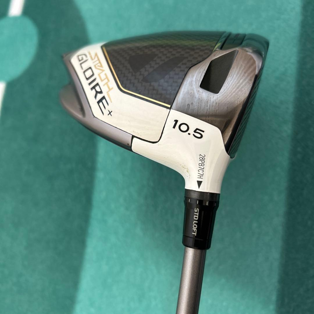 テーラーメイドステルスグローレプラス10.5°、純正シャフト2本(SR,R)付き