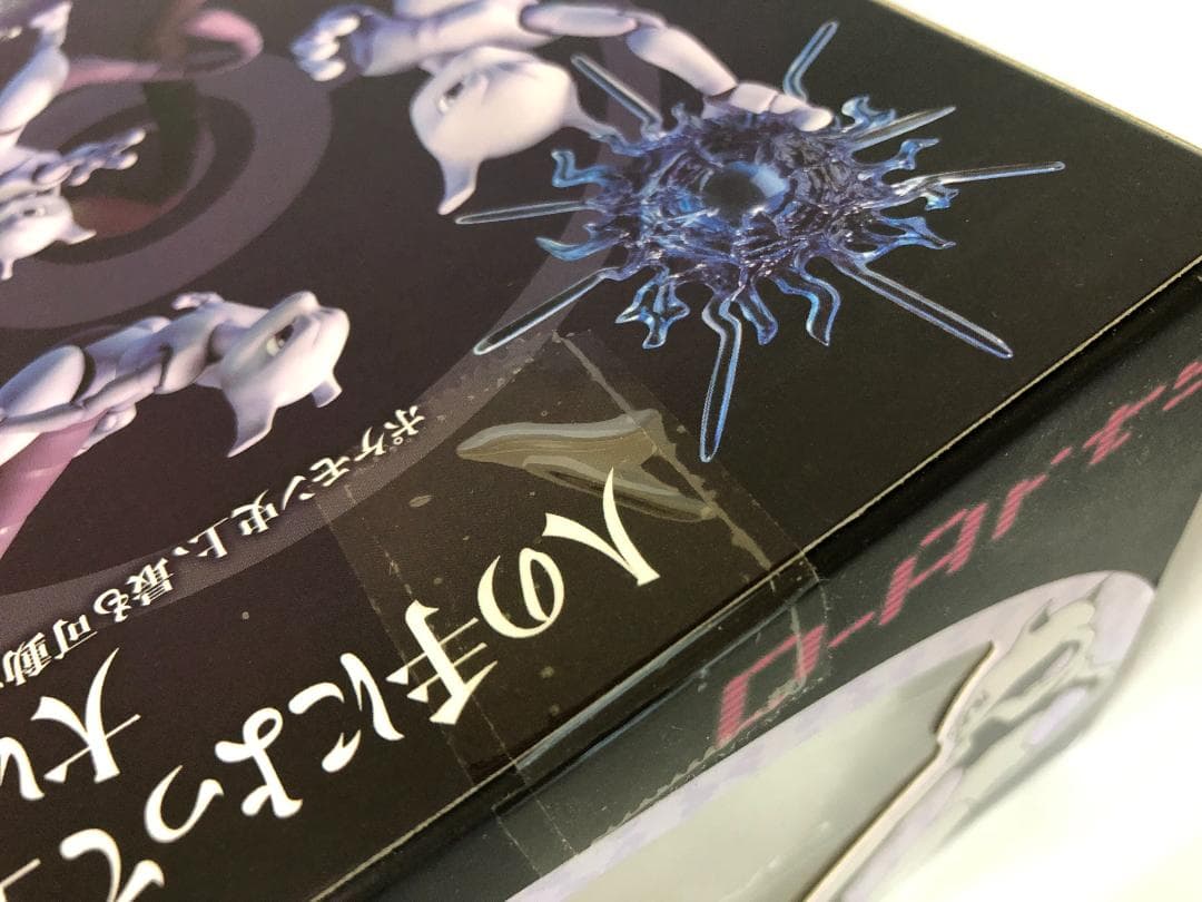 D-Arts ミュウツー フィギュア