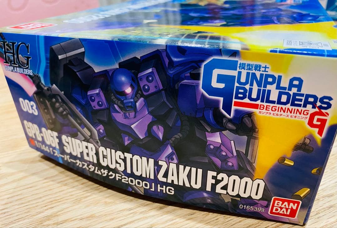 ○未開封○<HG>スーパーカスタムザクF2000