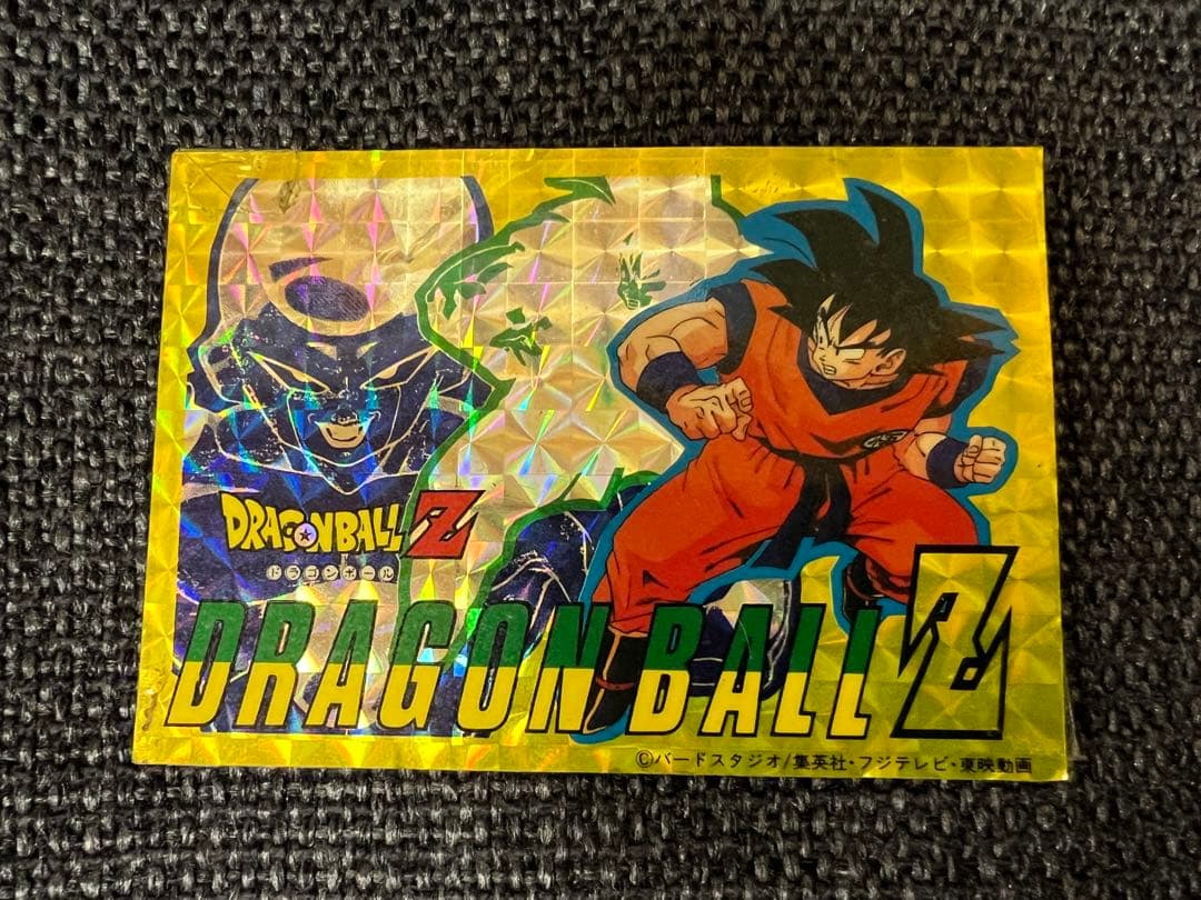 ドラゴンボールZ アマダ PPカード 大判 悟空 フリーザ ホロ 1990s