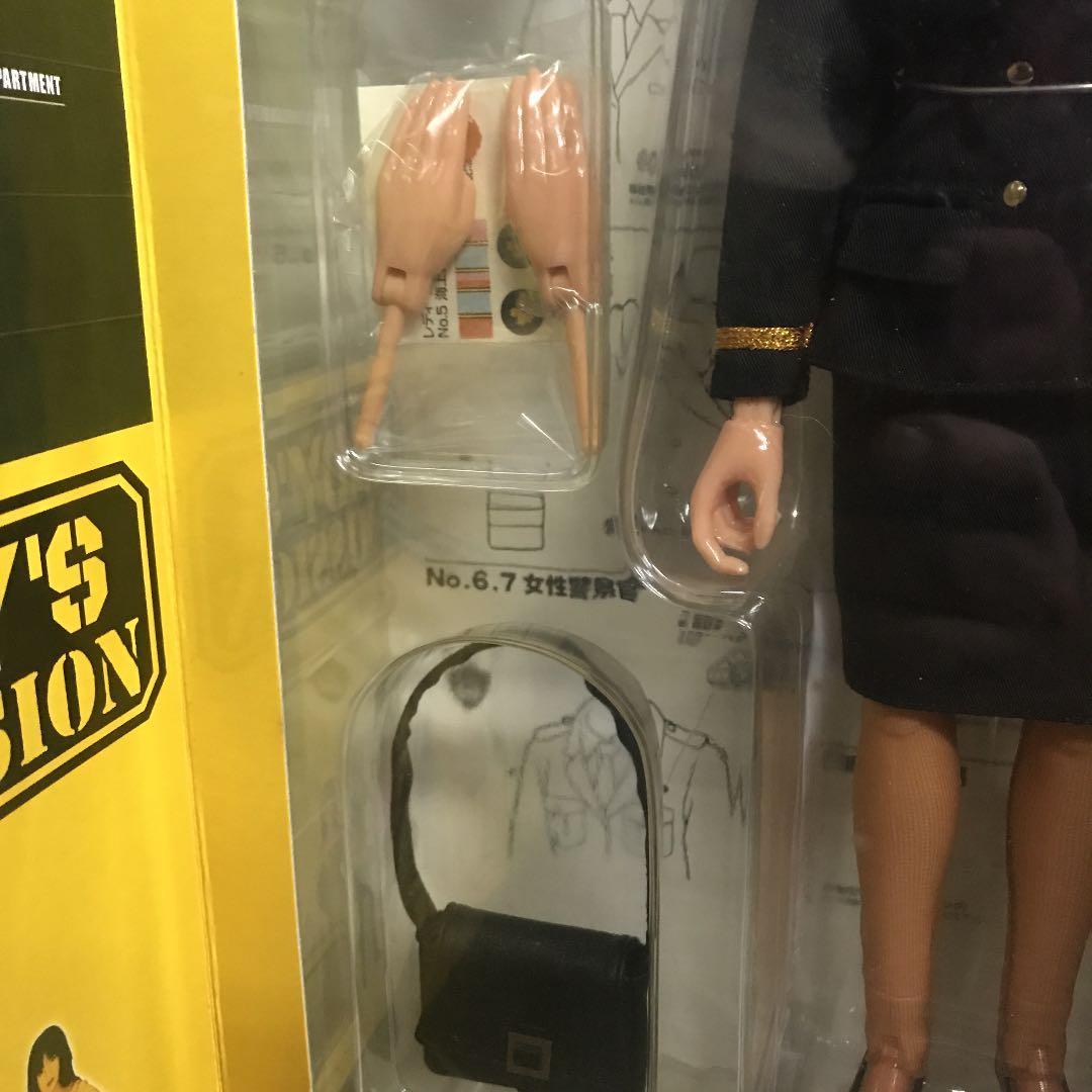 スカイネット　海上自衛隊