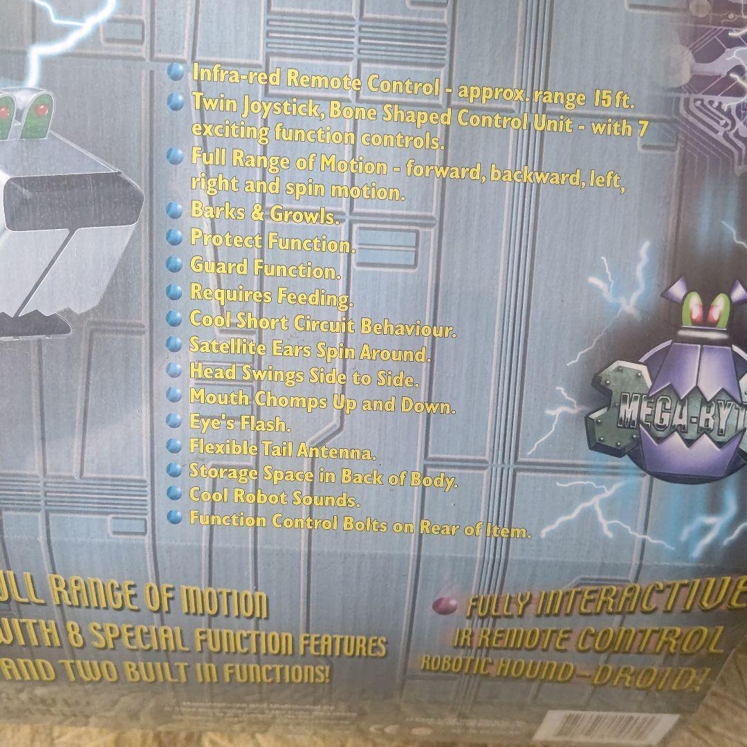 MEGA-BYTE THE HOUND DROID 犬型ロボット ラジコン