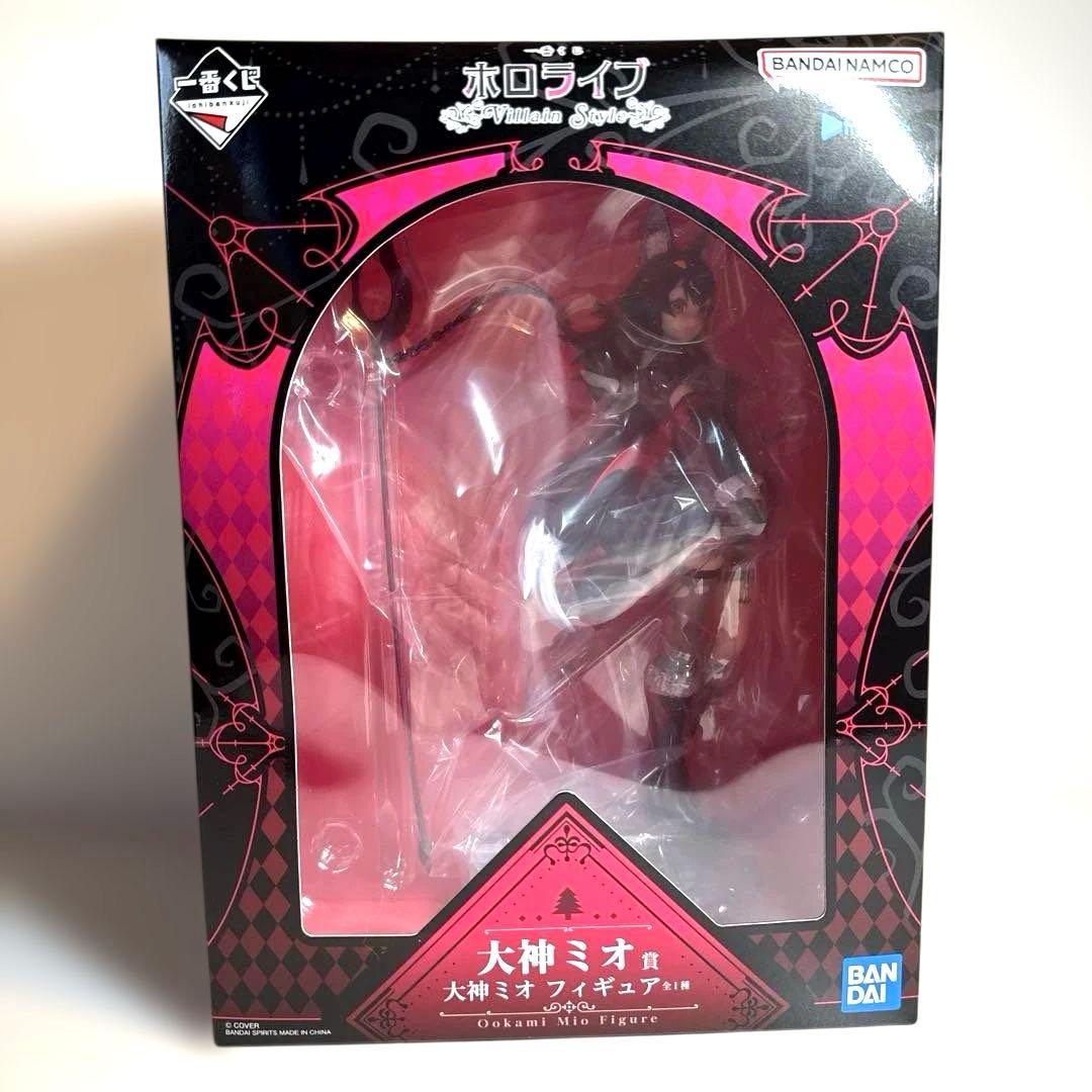 ホロライブ 一番くじ　大神 ミオ　6点セット