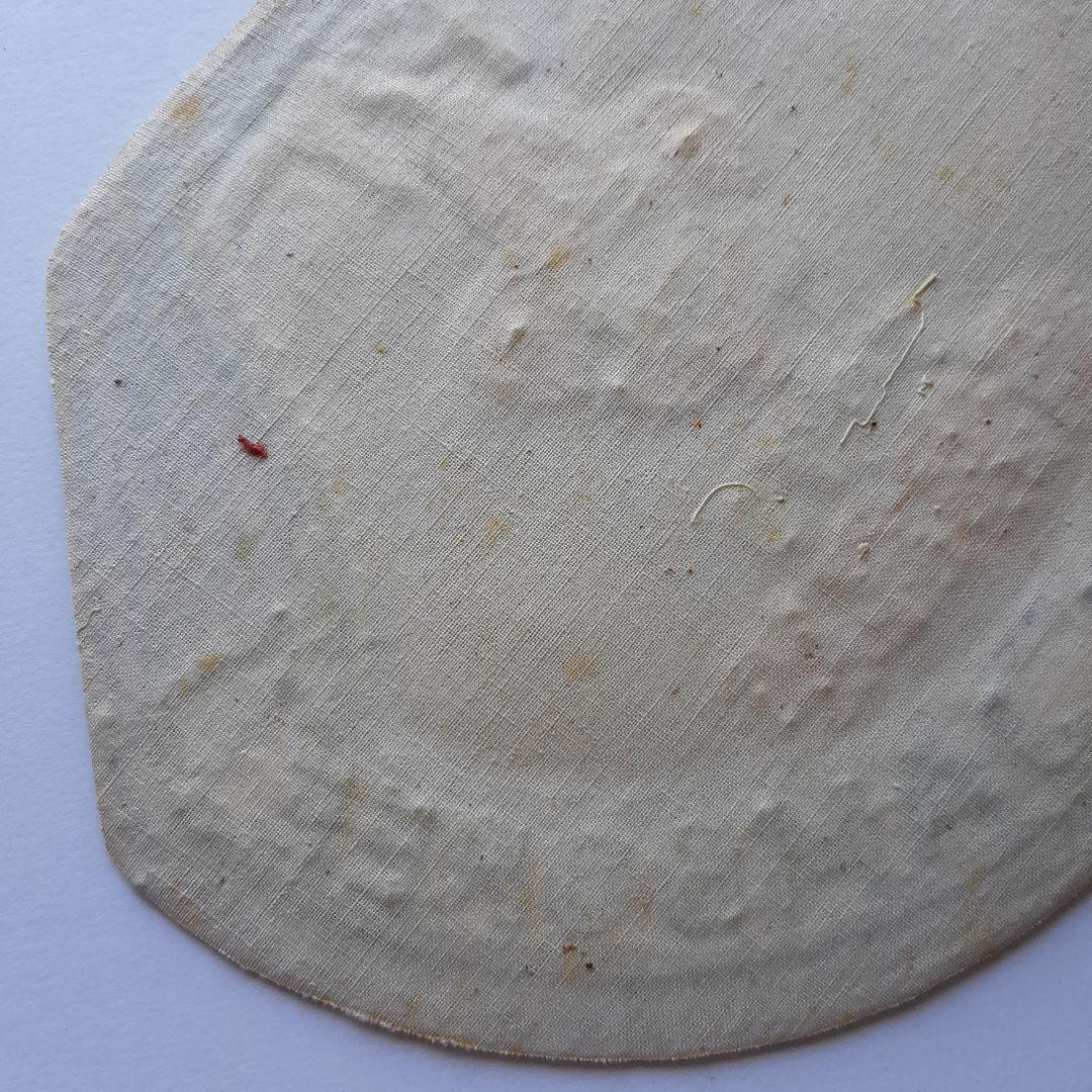 ボーイスカウト 第5回 日本ジャンボリー 大きいワッペン No.234